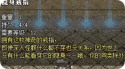 最新传奇私服 最新传奇私服