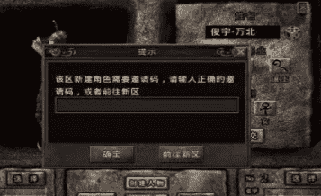 传奇sf发布网