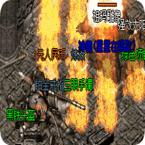 <strong>老玩家总结的几条省时省力通关小妙招</strong>