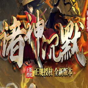 <strong>自动挂机总掉队？试试这个优先级</strong>