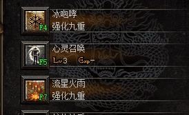 传奇私服发布网