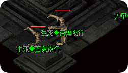 传奇私服发布网