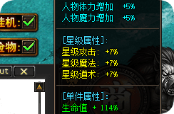 新开传奇发布网