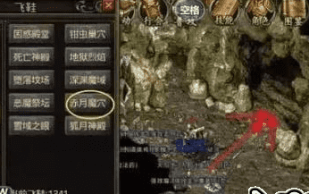 传奇新开服网站大全