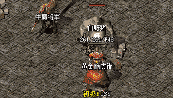 传奇sf发布网