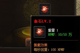 传奇sf发布网