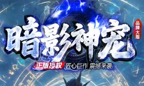 传奇sf发布网 传奇sf发布网