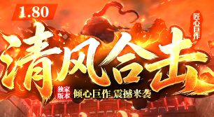 传奇新开服网站大全
