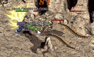 热血传奇sf