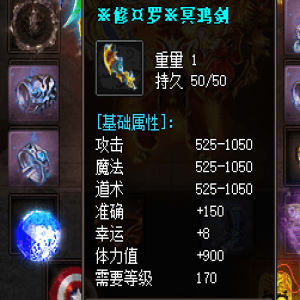 <strong>当年通宵守候的装备，如今只剩回忆</strong>