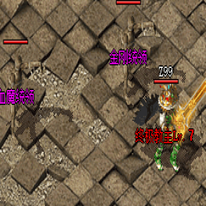 <strong>那个让我熬夜蹲守的boss集中营究竟有多香？</strong>