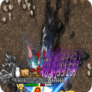 <strong>重回火龙洞窟：那些年我们一起追过的BOSS背影</strong>