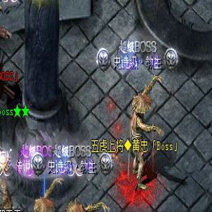 <strong>今天新开传奇私服发布网选服前，散人必看的三个隐藏判断</strong>