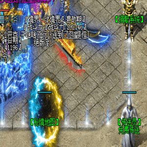 <strong>攻沙夺宝常翻车？八成是这里没设对</strong>