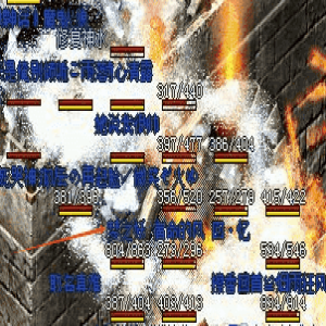 <strong>旗杆底下站不住？试试这套反直觉走位，对面集火全打空</strong>