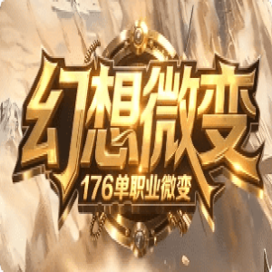 <strong>零起步玩家必看：地图角落藏着三大暴富点</strong>