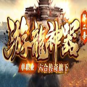 <strong>刚回归就被拉进行会？这三种人进新开私服网站的行会方式完全不同</strong>