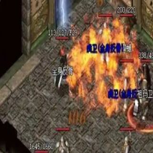 <strong>装备打造三大核心思路：合成、升级、鉴定，属性挑选不再纠结</strong>