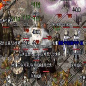 复古传奇战士项链：第1周别乱换，3种情况优先级全对比